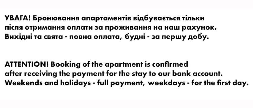Loft Studio Near Smart Plaza Polytech, Center Kiev Exterior foto